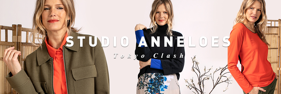 Studio Anneloes Tokyo Clash Studio Anneloes Tokyo Clash