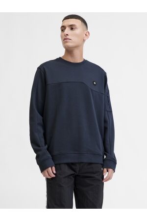 Jack & Jones Jack & Jones jcojoe sweat crew neck smu 12271424 Sweater outer space