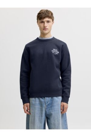 Jack & Jones Jack & Jones jjedover graphic sweat crew sn 12299443 Sweater 5034504 navy blazer